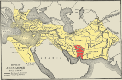 Iskandariya Karmaniya joylashgan Karmaniya hududi Buyuk Iskandar imperiyasi xaritasida qizil rang bilan qayd etilgan.