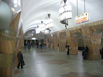 Salón de la estación, 8 de septiembre de 2010