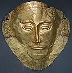 Den så kallade Agamemnons dödsmask som återfanns av Heinrich Schliemann 1876 vid Mykene.