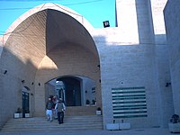 Mausoleum ,Jafer-ut-Tayyar,Jordan.JPG