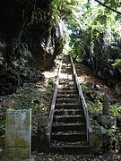 Okinawa: la longeva