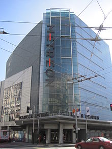 Metreon NW exterior 1.JPG