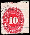 10c scarlet used (№ 206)