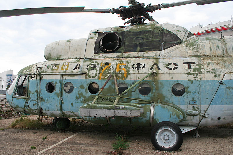 File:Mil Mi-8T Hip 38 yellow (8477389536).jpg