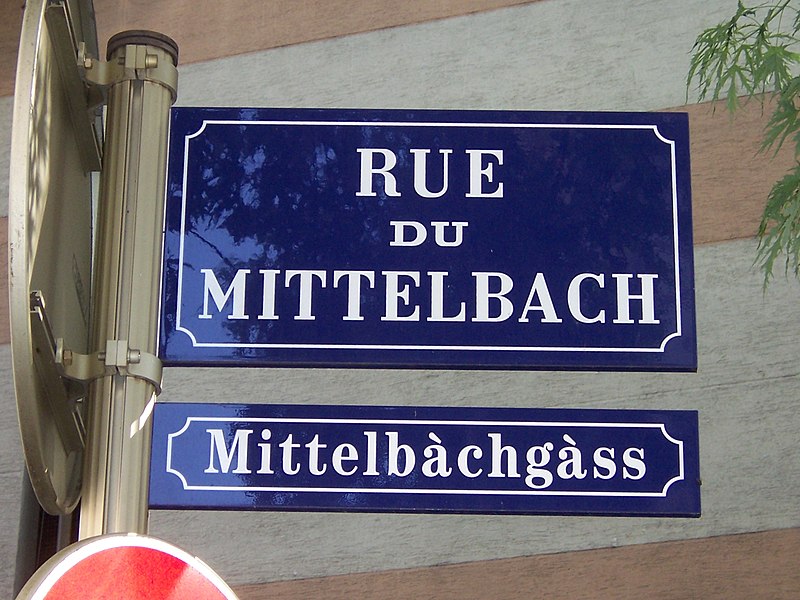 File:Milhüüse Mittelbàchgàss.JPG