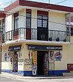 A miscelanea, a type of family-run convenience store in Mexico