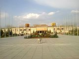 ایستگاه محمدشهر