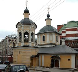 Kyrkan av Sergius av Radonezh.  Krapivensky lane, 4