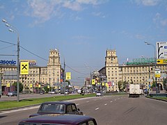 Piazza Gagarin, Mosca, Russia.