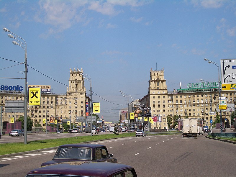 File:Moscow-Gagarin-Square-1622.jpg