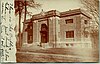 Library 1908 Mount Vernon, IA - Mar. 2, 1908.jpg