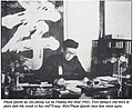 At his office in Huế, 1942