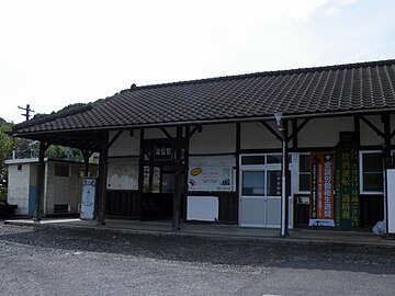 File:Mr_zosyuku_station_1.jpg