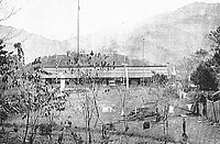 霧社事件 - Wikipedia