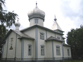 Iglesia del Viejo Creyente