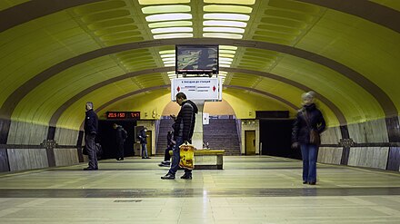 Метро чкаловская нижний новгород. Станция метро Канавинская Нижний Новгород. Нижегородский метрополитен станция Чкаловская. Чкаловская (станция метро, Нижний Новгород). Нижегородское метро станция Чкаловская.