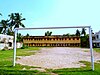 School Ground