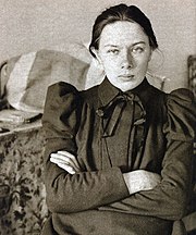 Nadezhda K Krupskaya.jpg