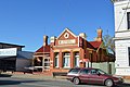 English: Post office at Nagambie, Victoria