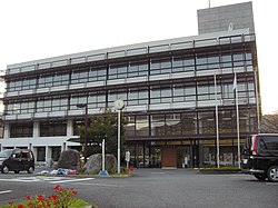 Nagatoro town office.JPG