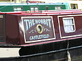 Narrow boat 'The Hobbit' Castlefield, Manchester 17.7.2007 P7170027 (10391917963).jpg