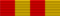 Kommandør med stjerne av Burgenland Dekorasjon - vanlig uniformsbånd