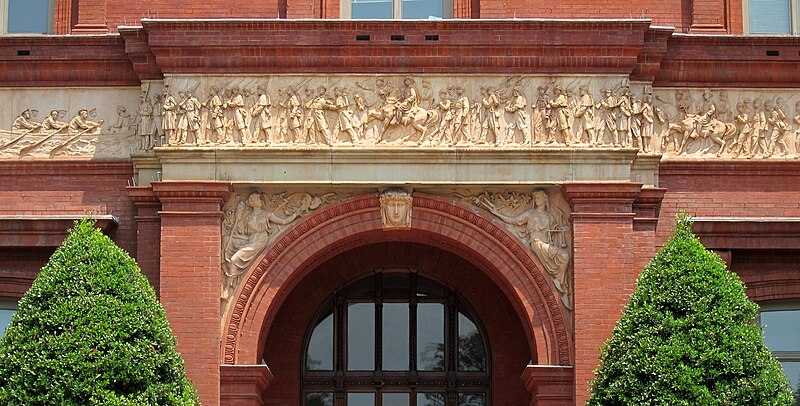 File:National Building Museum frieze.JPG