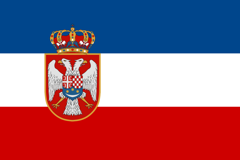 Датотека:Naval ensign of the Kingdom of Yugoslavia.svg