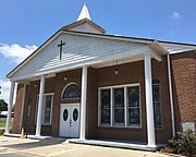 New Mount Pisgah AME Church