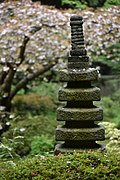 Nitobe Memorial Garden.jpg