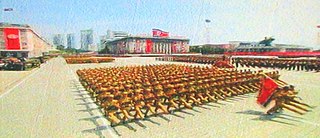 <span class="mw-page-title-main">Military parades in North Korea</span>