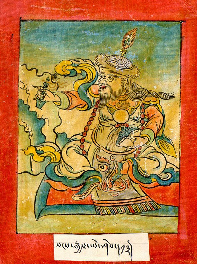 Nubchen Sangye Yeshe Wikipedia