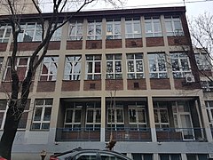 Ogledna osnovna škola „Vladislav Ribnikar”