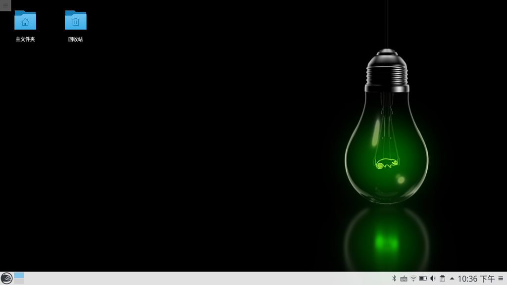 OpenSUSE Leap 42.3 Desktop