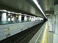 Vignette pour Minami-Morimachi (métro d'Osaka)