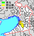 2014年3月2日 (日) 05:16時点における版のサムネイル