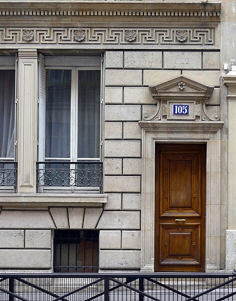 File:P1330716 Paris VI rue ND des Champs N105 rwk.jpg