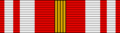 POL Złoty Krzyż Zasługi Orderu Św. Stanisława BAR.png