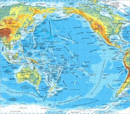 Наибольшие глубины океанов на карте. Физ карта Тихого океана. Острова Тихого океана на карте. Карта Тихого океана с морями заливами и проливами. Физическая карта Тихого океана.