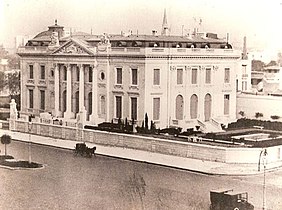 1918年的埃拉苏里斯宫