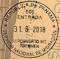 Panama kirish pasporti shtampi, 2018.jpg