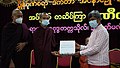 ဍဵုသၞေမ်ၝောအ်တဲ သွက်မူလိက် နကဵု  ၀၀:၁၆၊ ၂၉ ဒဳဇြေမ်ဗါ ၂၀၂၀