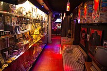 Kiss Lounge - Wikipedia, la enciclopedia libre