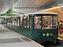 File:Peak_Tram(Green_light)_27-08-2022(2).jpg