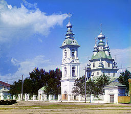 Kyrka i Petrozavodsk, färgfoto av Sergej Prokudin-Gorskij, 1912.
