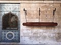 Jerusalemgo auzo armeniarrareko semantron dotore bat.