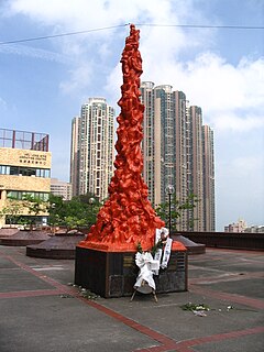 <i>Pillar of Shame</i> Sculpture series by Jens Galschiot commemorating the Tiananmen Square massacre