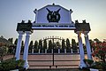 Main entrance of the Monument of Struggle