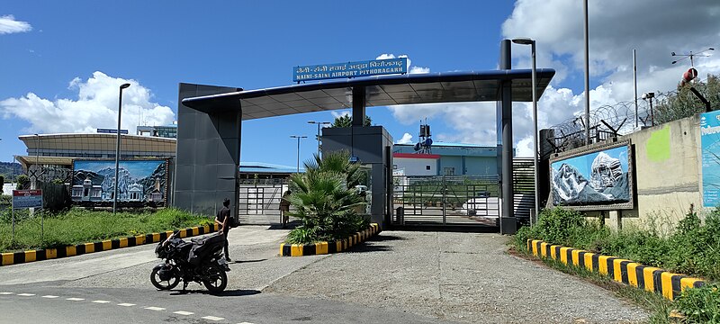 File:Pithoragarh Naini Saini Airport.jpg