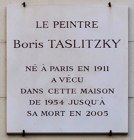 Plaque 5 rue Racine (6e arrondissement de Paris), où il vit de 1954 à 2005.